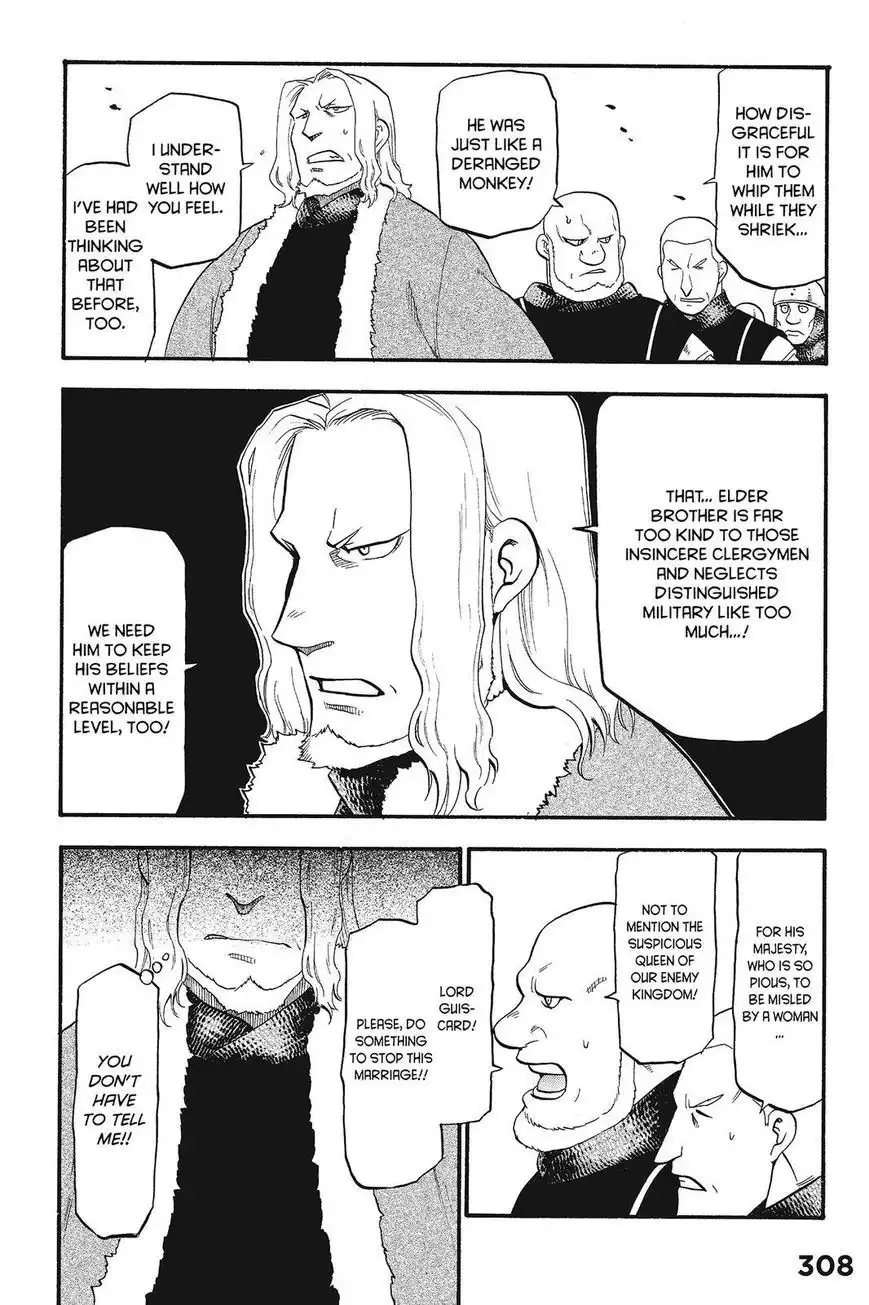 Arslan Senki (ARAKAWA Hiromu) Chapter 10 22